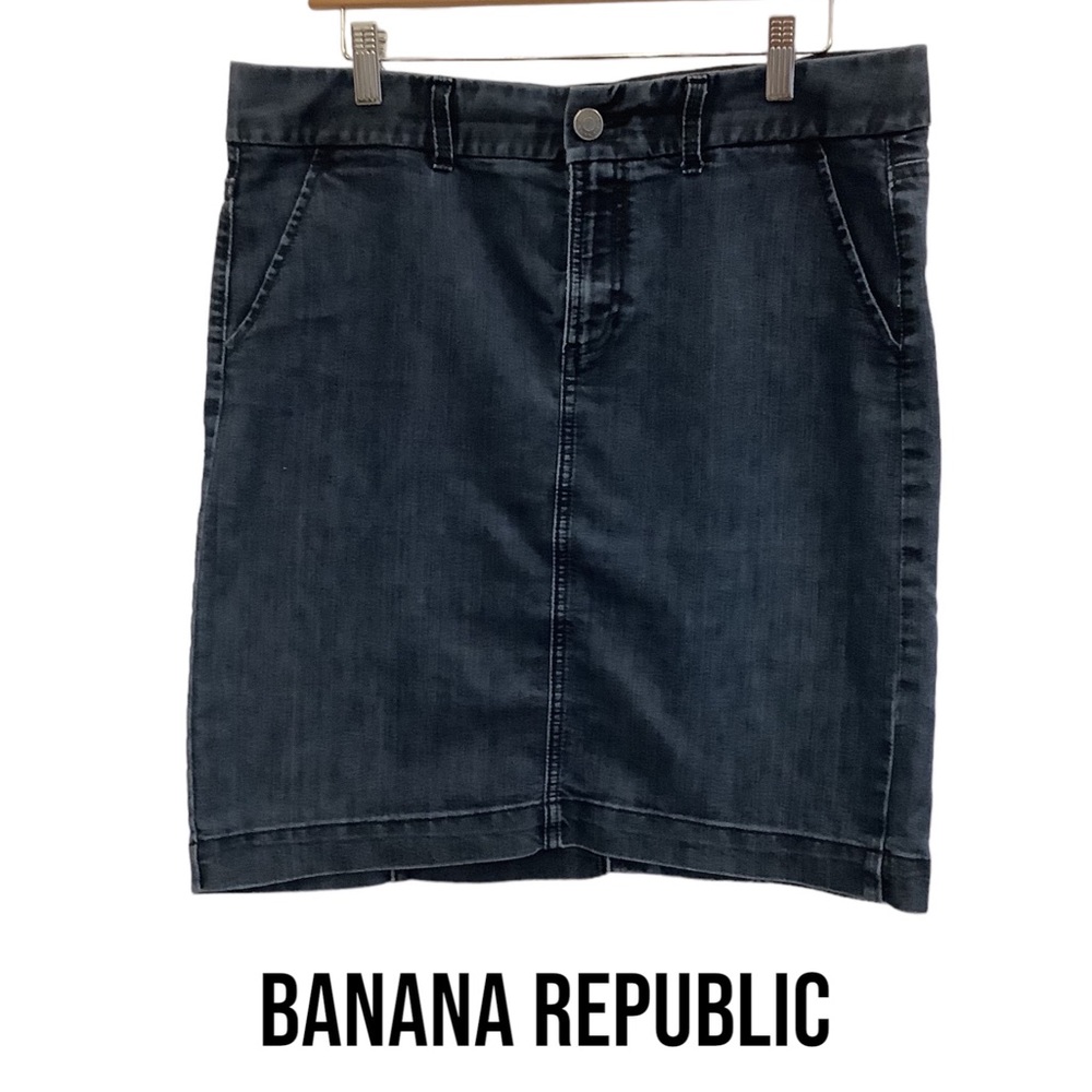 Banana Republic denim skirt
